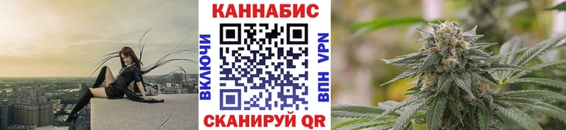 Виды наркотиков купить Белогорск СОЛЬ Меф мяу мяу АМФЕТАМИН Cocaine Канабис