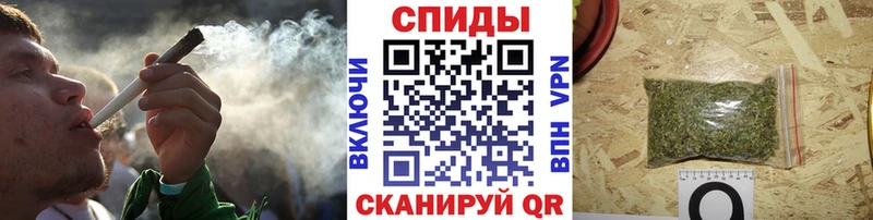 сколько стоит  Белогорск  Бутират Butirat 