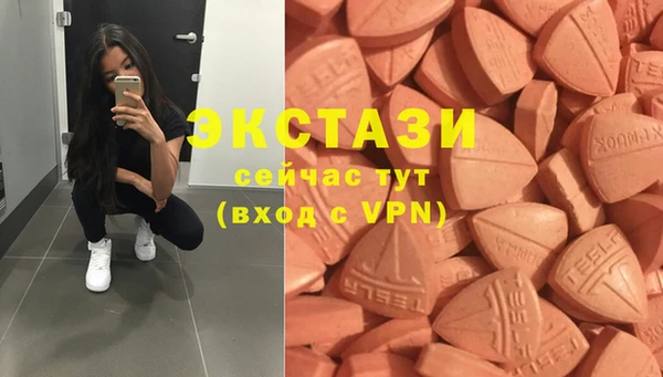 дживик Баксан
