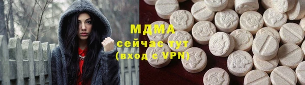 дживик Баксан