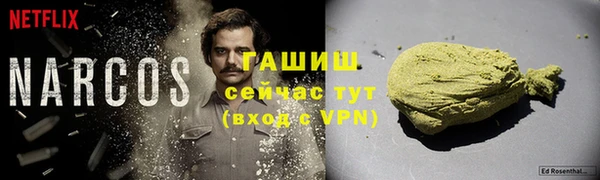 ешки Пролетарск