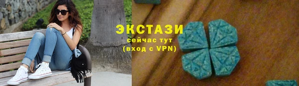 дживик Баксан