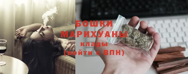 сатива Балабаново