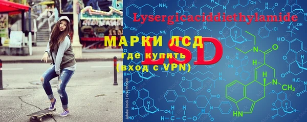 дживик Баксан