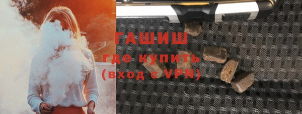 дживик Баксан