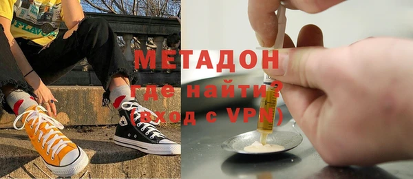 сатива Балабаново