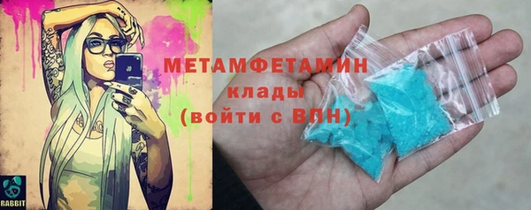 дживик Баксан