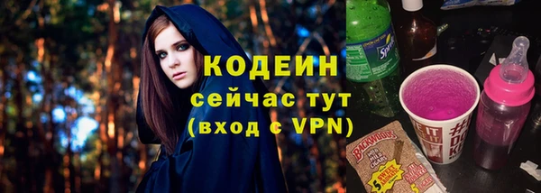 сатива Балабаново