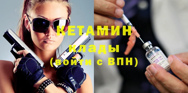 сатива Балабаново