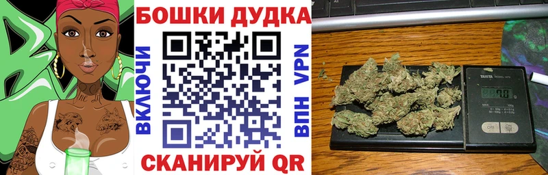 где продают   mega как войти  МАРИХУАНА VHQ  Белогорск 